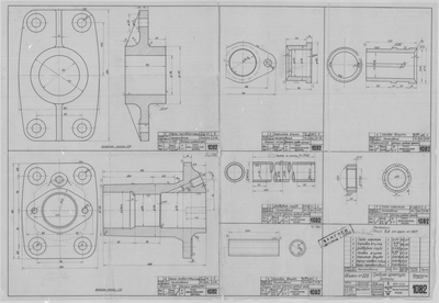 1082_Объект№535_ГребнаяАрматура_Детали_1950